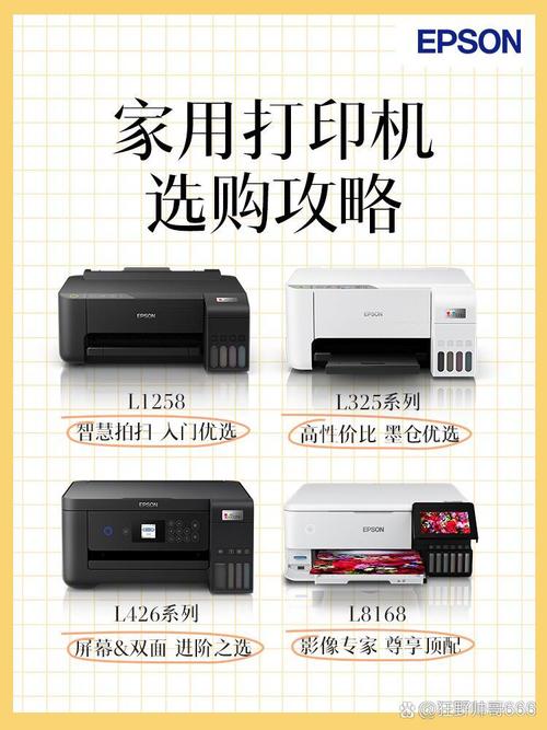 驅(qū)動之家打印機(jī)驅(qū)動下載，驅(qū)動之家官網(wǎng)下載安裝